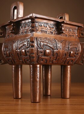 铜天下禹方鼎父方鼎紫铜父戊方鼎纯铜青铜器仿古摆件吉祥鸟纹