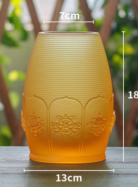 琉璃八吉祥浮雕莲花供佛套装佛前供具供佛圣水杯香炉供灯香炉果盘