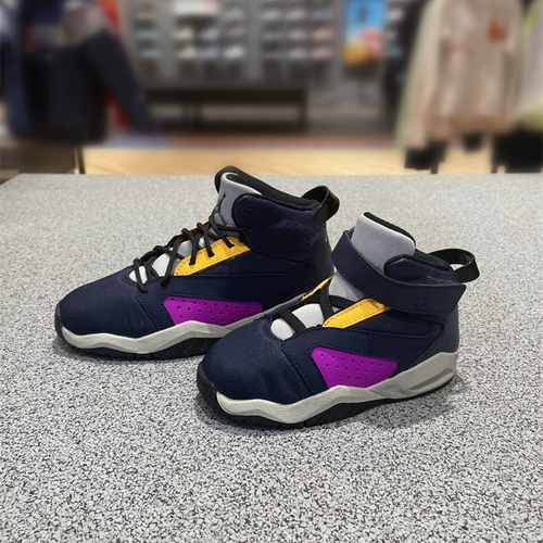 Nike, air jordan, детская баскетбольная форма для мальчиков, нескользящие кроссовки, демисезонные ветрозащитные коньки