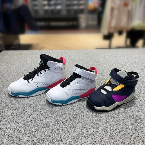Nike, air jordan, детская баскетбольная форма для мальчиков, нескользящие кроссовки, демисезонные ветрозащитные коньки