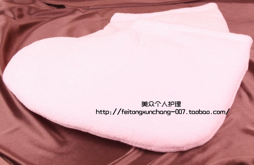 Хлопковая крышка для ног барайнфен восковая терапия набор (толстая) красавица хлопковая нога набор баафен Восковая терапия Изоляция хлопковая нога рукав