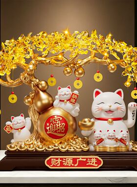 财源广进发财树招财猫摆件自动招手店铺收银台高档装饰品开业礼物