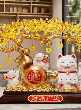 发财树流沙画招财猫摆件自动招手客厅玄关酒柜装饰品乔迁礼物大吉