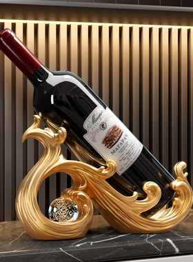 风生水起红酒架摆件轻奢高档创意家居客厅电视柜酒柜餐边柜装饰品