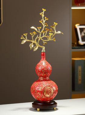 元宝百福葫芦摆件客厅招财家居玄关电视柜酒柜装饰品乔迁新居礼物