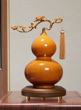 新中式葫芦办公室摆件领导高档客厅玄关装饰开业礼物乔迁新居礼品