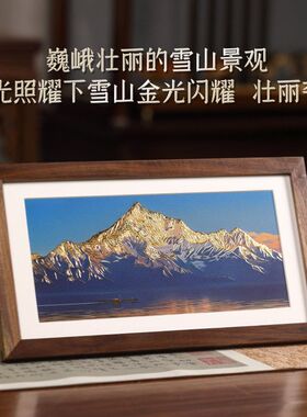 手工铜雕画日照金山风景装饰画相框摆件客厅中式桌面礼品