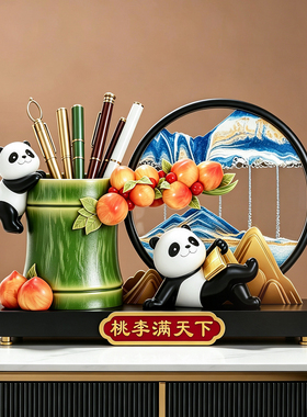 桃李满天下熊猫笔筒桌面摆件高档导师毕业礼物送老师的实用谢师礼