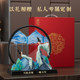 只此青绿仕女流沙画摆件高级感国潮文创伴手礼电影周边纪念品礼物