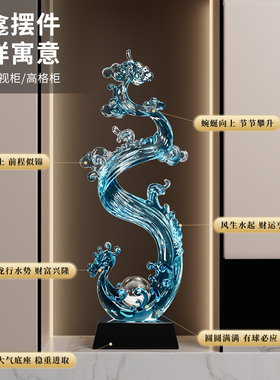 风生水起玄关装饰摆件客厅轻奢高档入户进门口电视机壁龛乔迁礼物