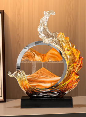 风生水起流沙画摆件客厅电视柜酒柜装饰品办公室搬家乔迁新居礼物