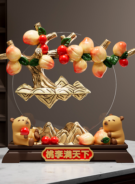 卡皮巴拉桃李满天下办公室桌面摆件轻奢高档客厅装饰品教师节礼物
