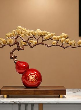 福禄双全招财葫芦摆件入户玄关客厅电视柜轻奢高级装饰品乔迁礼物