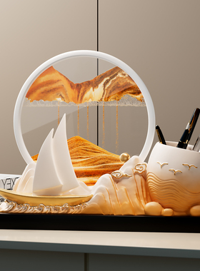 一帆风顺帆船笔筒流沙画摆件高级感办公室桌面送老师礼物2026新款