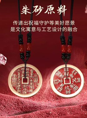 山鬼花钱摆件电视柜壁龛玄关装饰轻奢乔迁新居礼物