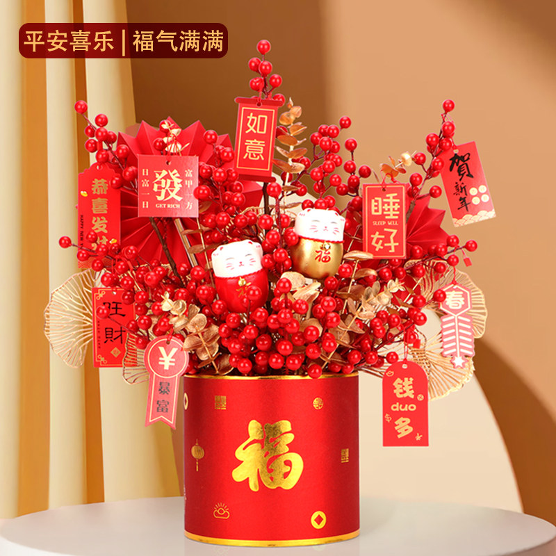 2022新年福桶福字春节装饰摆件乔迁新居礼品过年年宵插花搬家礼物_虎窝淘