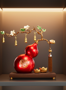 招财福禄珐琅彩鸿运葫芦摆件新中式客厅电视柜新年装饰品高档礼品