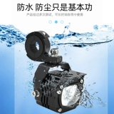 Sharpy Eye Bar Motorcycle Led Light Light L36Pro Lens Cut Внешние вспомогательные светильники FAR FAR