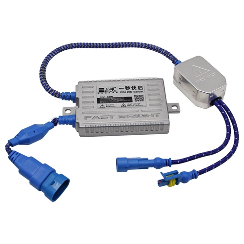 Лампа, 55W, 38W, 35W, 12v