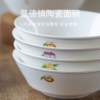 Manxu Ceramics Household 8-inch Noodle Bowl