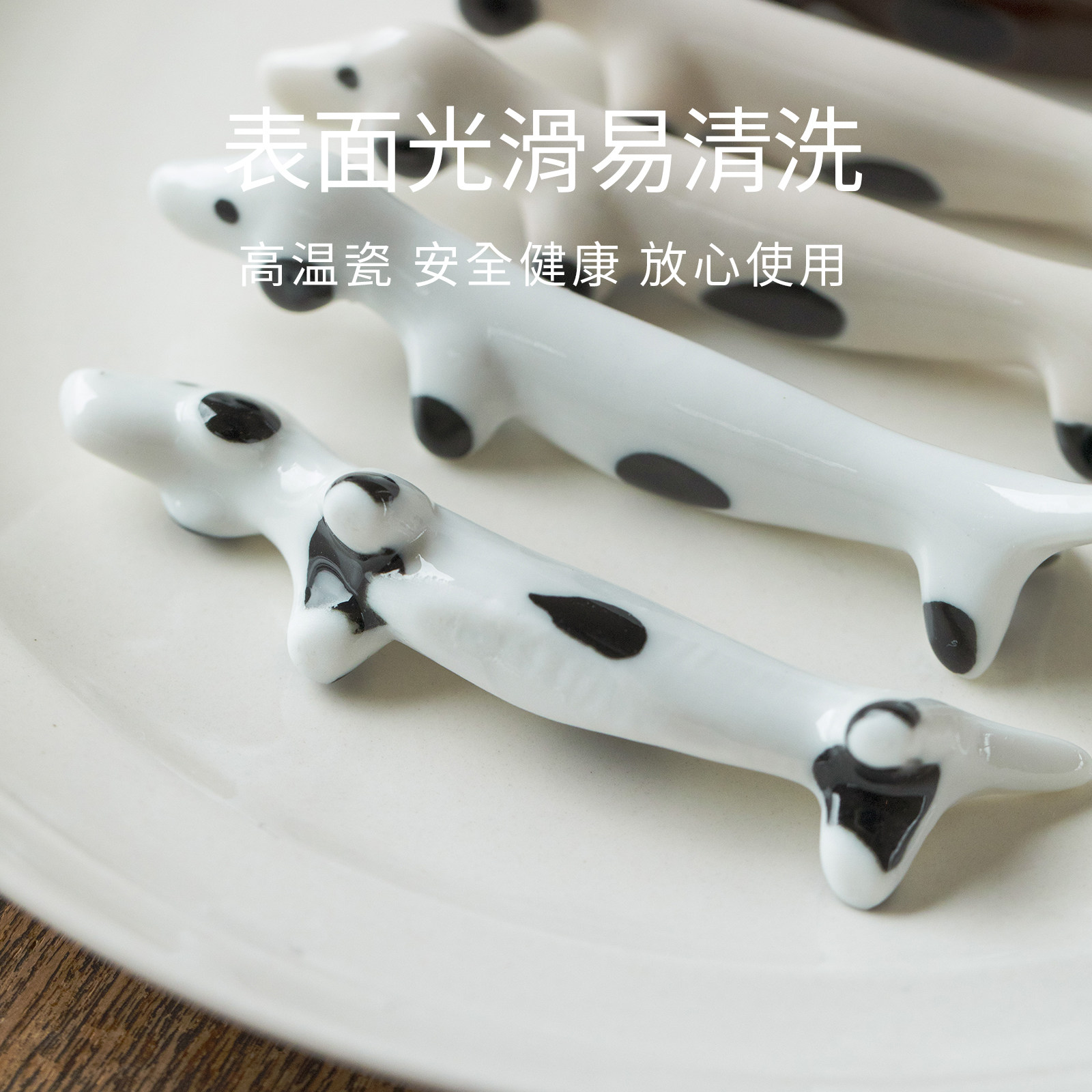 曼叙陶瓷筷架勺筷托两用家居创意狗狗筷子架客厅餐桌摆件装饰餐具,淘宝优惠券,粉丝福利购,淘宝优惠卷