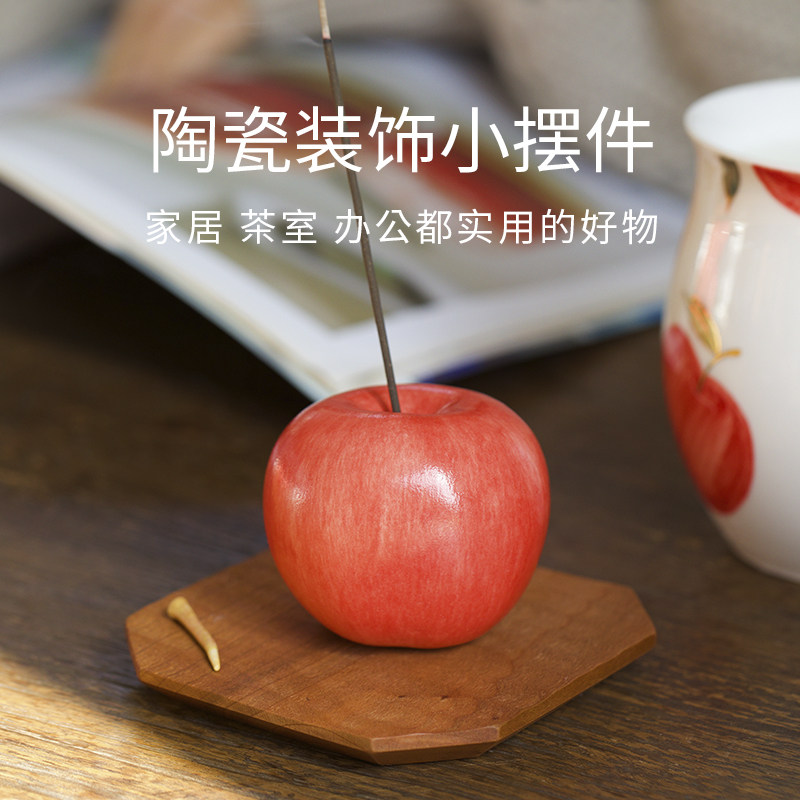 曼叙陶瓷手绘苹果香插摆件礼盒新年装饰客厅小摆件送女生生日礼物,淘宝优惠券,粉丝福利购,淘宝优惠卷