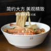 Manxu Ceramics Household 8-inch Noodle Bowl