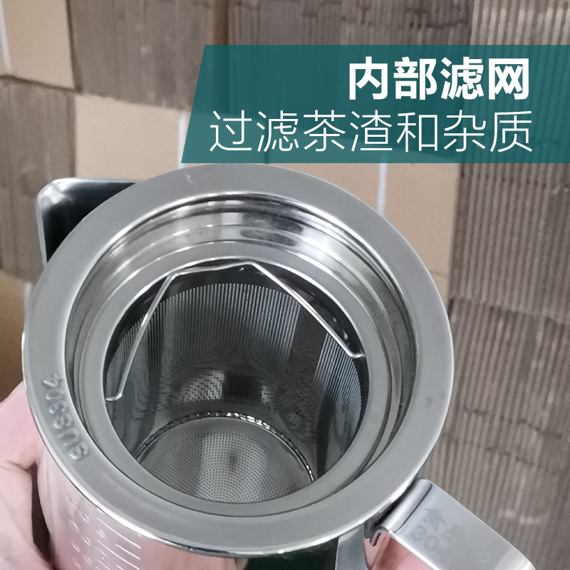 高档特厚304不锈钢拉花杯 法式尖嘴过滤网刻度泡茶壶打奶泡奶花杯,淘宝优惠券,粉丝福利购,淘宝优惠卷