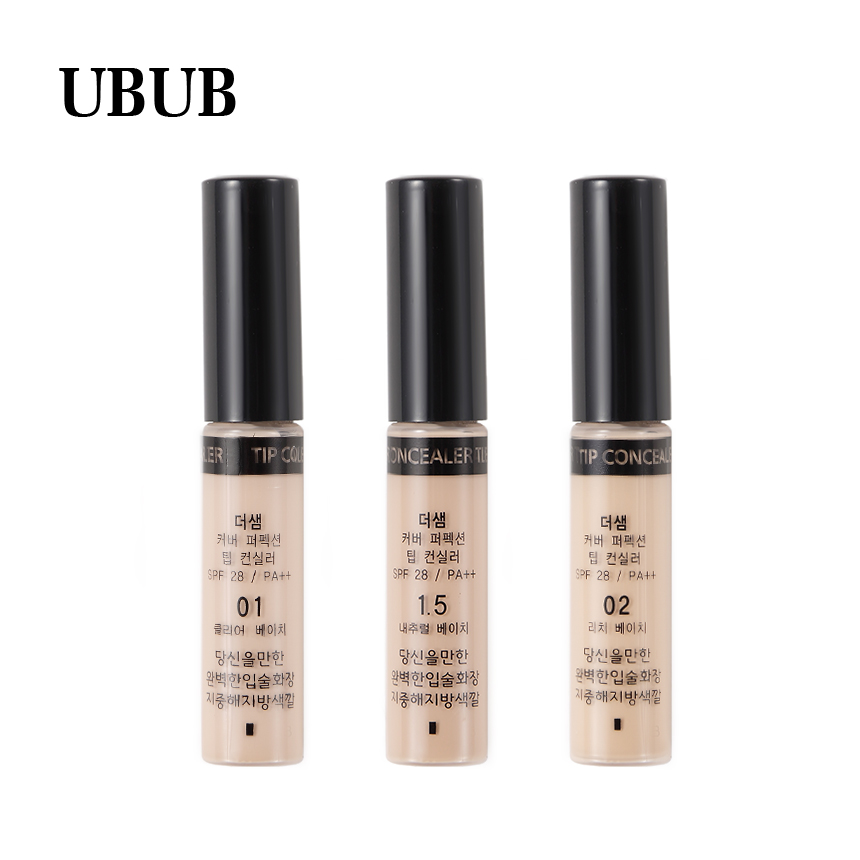 UBUB Makeup Concealer Cream  遮盖黑眼圈痘印遮瑕笔 唇部打底膏