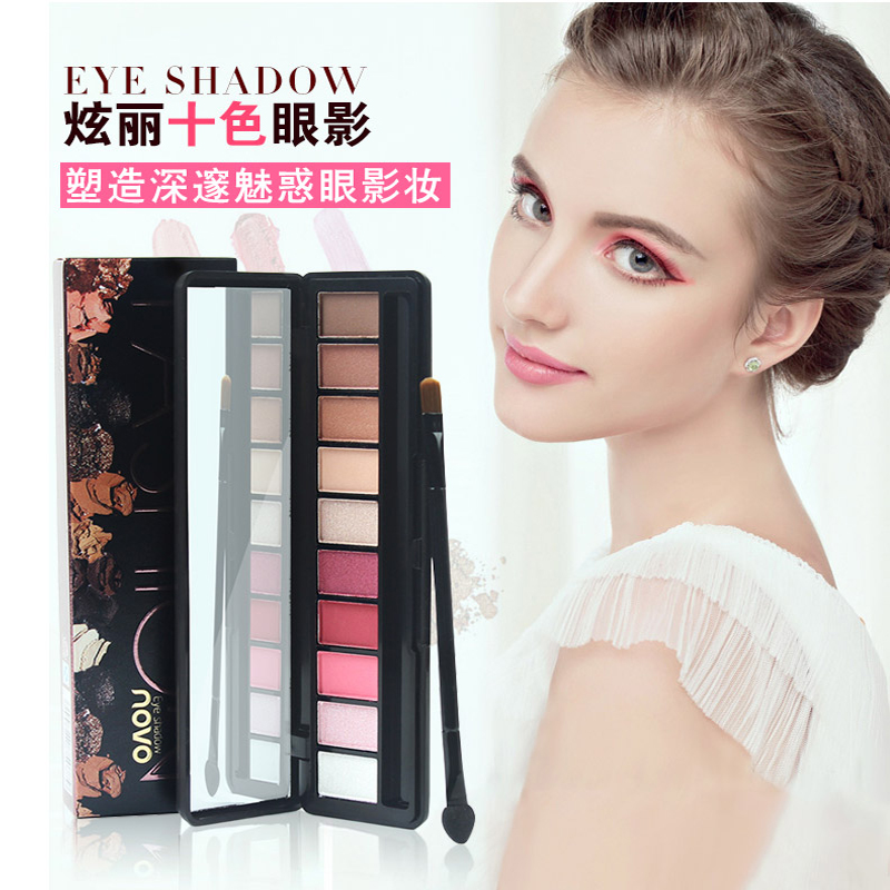 NOVO 10Colors Shimmer Matte EyeShadow珠哑光裸妆初学者眼影盘 - 图0