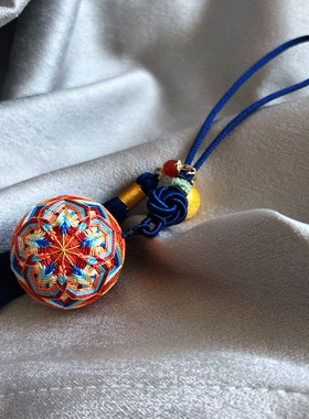 非遗绣球手鞠球成品手工制作宝相花挂件小饰品车挂包挂