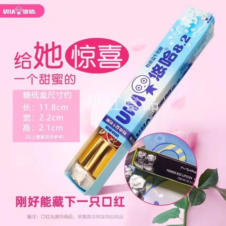 【正品特价速发】悠哈奶糖40g条装味觉糖特浓牛奶糖抹茶草莓清凉 - 图2