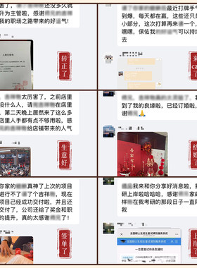 2026马年本命和田玉小红绳