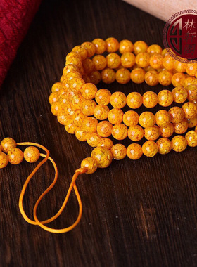 原矿108颗念珠雄黄朱砂佛珠手链