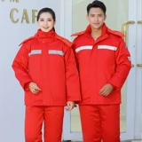 Чай улун Да Хун Пао, утепленный комбинезон, хлопковый пуховик, куртка