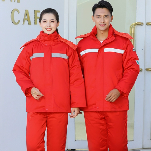 Чай улун Да Хун Пао, утепленный комбинезон, хлопковый пуховик, куртка