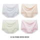 LOUISROYER Women's Luxury 80 Count Lenzing Modal Lace Plant Underwear LF2147 Four Seasons