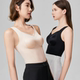 LOUISROYER Women's Luxurious Pearlescent Ribbon Bra Free Vest Breast Pad 2173 Four Seasons Style
