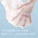 LOUISROYER ແມ່ຍິງ Ice Oxygen Niacinamide Lace Skin Care Pants LF1793 Ice Silk Silk Mask Underwear Summer