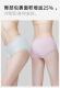 LOUISROYER Women's Luxury 80 Count Lenzing Modal Lace Plant Underwear LF2147 Four Seasons