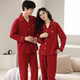 LOUISROYER Love Gravity Series-Happy Red Couple Home Clothes Cotton Pajamas 1397