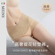 ນາງ Mainsnet Women's High Luxury Jacquard Light Plastic Lace Sexy Women's Panties 2 Pack NF1569