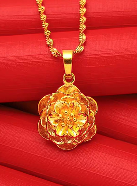 沙金项链仿999真金24k太阳花吊坠