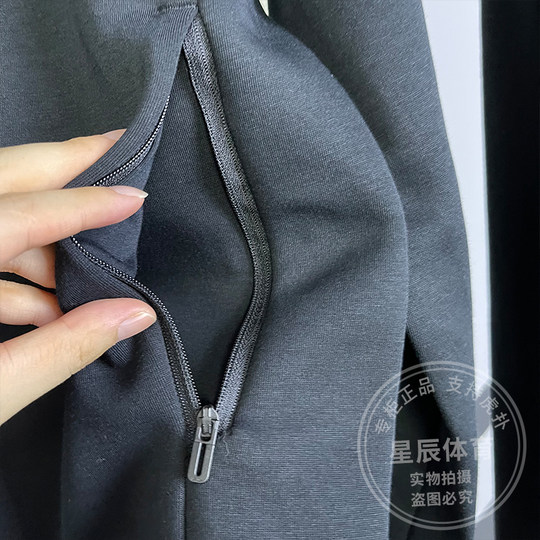 Li Ning Sportswear Jacket Men's 2024 Autumn New Fitness Fashion Casual Cardigan Hooded Sweatshirt AWDU167