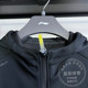 Li Ning Sportswear Jacket Men's 2024 Autumn New Fitness Fashion Casual Cardigan Hooded Sweatshirt AWDU167