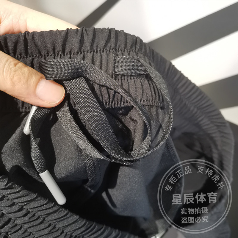 李宁男速干裤2024夏季新款健身系列凉爽透气平口运动长裤AYKU497 - 图2