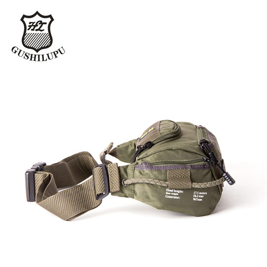 Gushilu Henry men's waist bag Oxford spinning portable