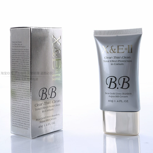 Свежий BB крем, товар из официального магазина, 40г