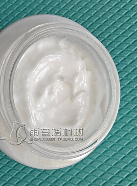 西黛CITE肌活焕妍舒护霜50g面霜修复舒缓 美容院护肤品改善红血丝