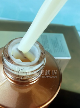 西黛参萃蜂姿鲜肌乳100ml  含纳米金箔 抗衰淡纹祛皱